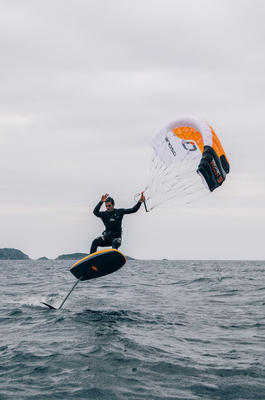 Parawing Ozone Pocket Rocket